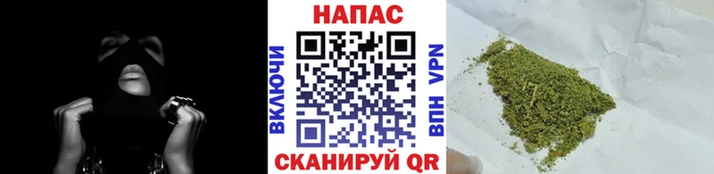 Названия наркотиков Гулькевичи Каннабис  Alpha-PVP  ГАШИШ 