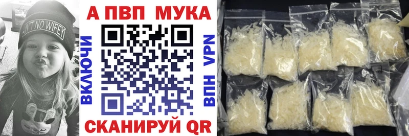 где найти наркотики  Гулькевичи  omg ONION  Alpha PVP СК КРИС 