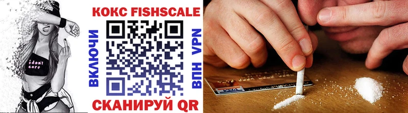 COCAIN Колумбийский  Гулькевичи 