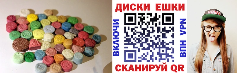 ЭКСТАЗИ TESLA МЕГА ссылки Гулькевичи где купить наркотик