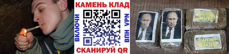блэк спрут сайт  Гулькевичи  ГАШИШ Изолятор 