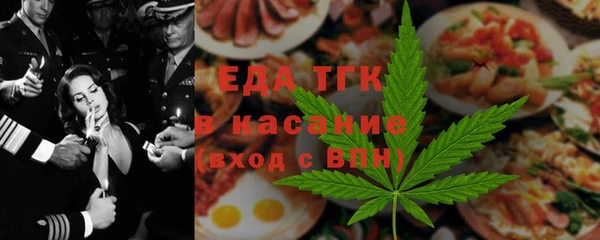 круглые Верхнеуральск