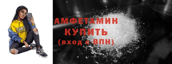 спайс Богданович