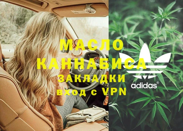 спайс Богданович