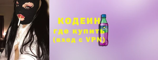 мяу мяу мука Великий Новгород