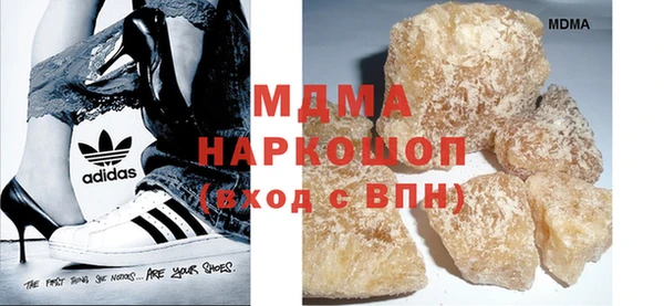 винт Верхний Тагил