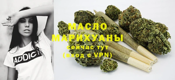 круглые Верхнеуральск
