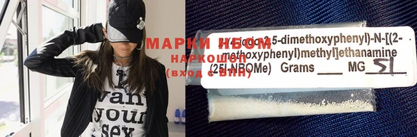 спайс Богданович