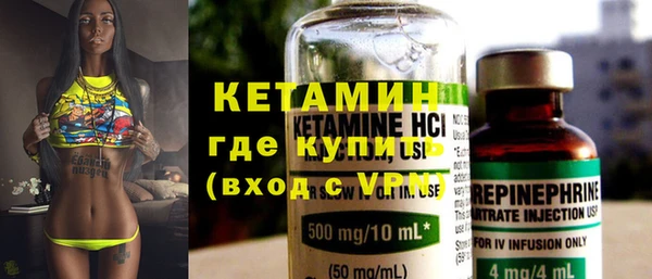 спайс Богданович