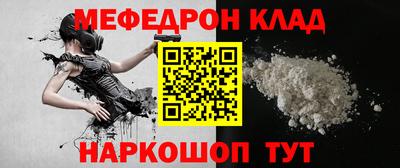 мет Изобильный