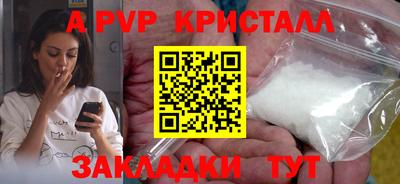 MDMA Ирбит