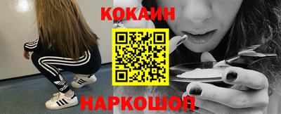 СК Ипатово