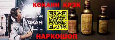 MDMA Ирбит