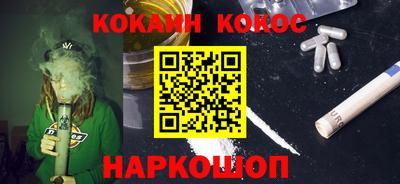 мет Изобильный