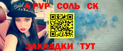 MDMA Ирбит