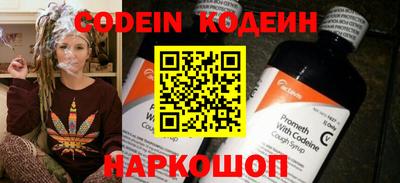 MDMA Ирбит