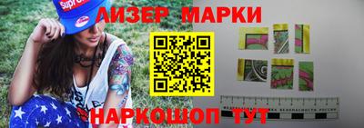 MDMA Ирбит