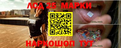 MDMA Ирбит