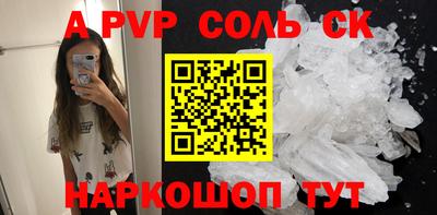 MDMA Ирбит