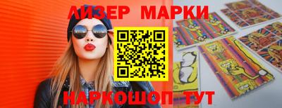 СК Ипатово