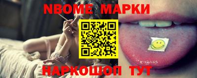 MDMA Ирбит