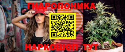 СК Ипатово