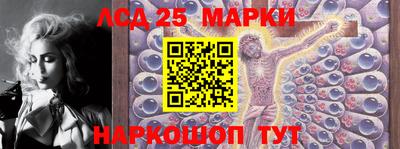 MDMA Ирбит