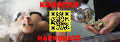 мет Изобильный