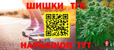 СК Ипатово