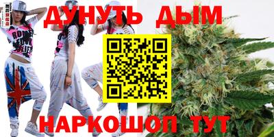 мет Изобильный