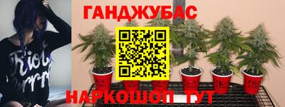 MDMA Ирбит