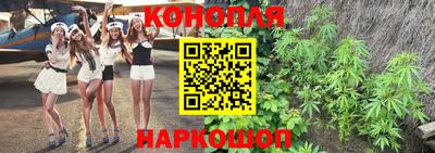 MDMA Ирбит