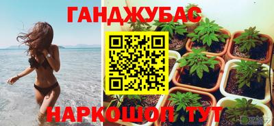 мет Изобильный