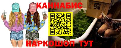 мет Изобильный