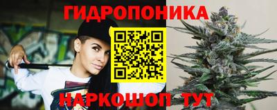 СК Ипатово