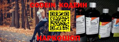 MDMA Ирбит