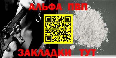 MDMA Ирбит