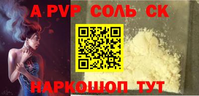 мет Изобильный