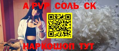 мет Изобильный
