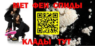 СК Ипатово