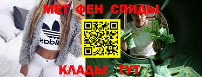 СК Ипатово