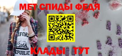 MDMA Ирбит