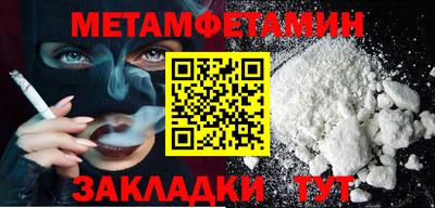 MDMA Ирбит