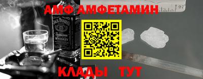 мет Изобильный