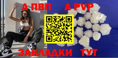 мет Изобильный