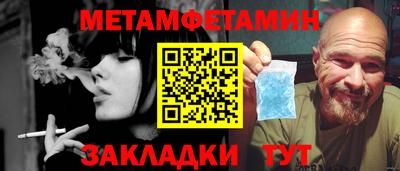 MDMA Ирбит