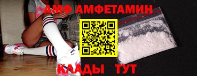 СК Ипатово