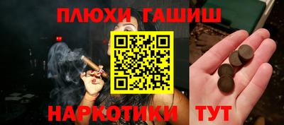 мет Изобильный