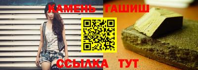 MDMA Ирбит