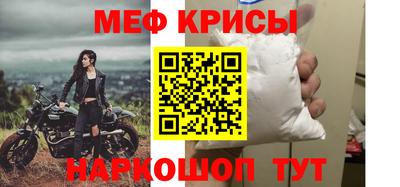 MDMA Ирбит